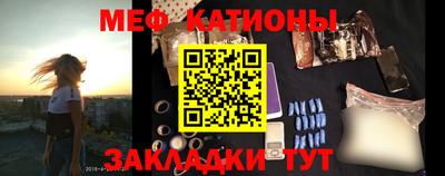 кокаин VHQ Изобильный
