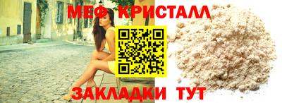 кокаин VHQ Изобильный