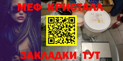 марихуана Ипатово
