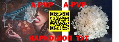 кокаин VHQ Изобильный