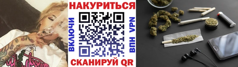Бошки Шишки семена  мега онион  Надым 