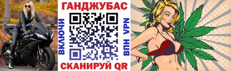 Шишки марихуана семена Надым