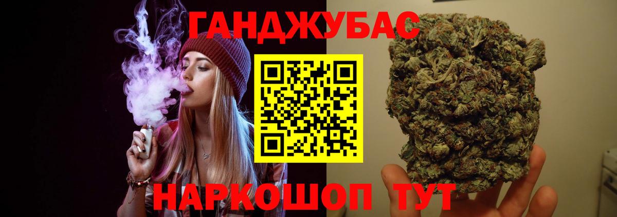 Экстази Надым
